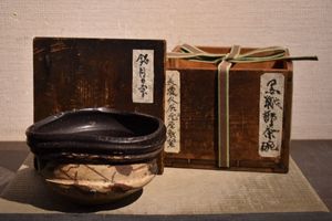 黒織部の値段と価格推移は？｜73件の売買データから黒織部の価値が