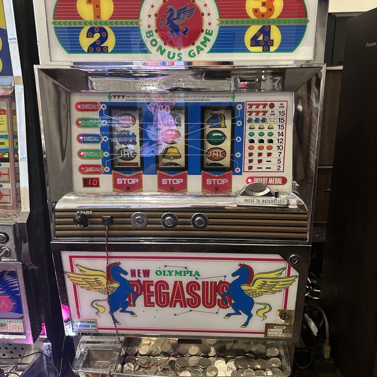 パチスロ ペガサスの値段と価格推移は？｜8件の売買データからパチスロ
