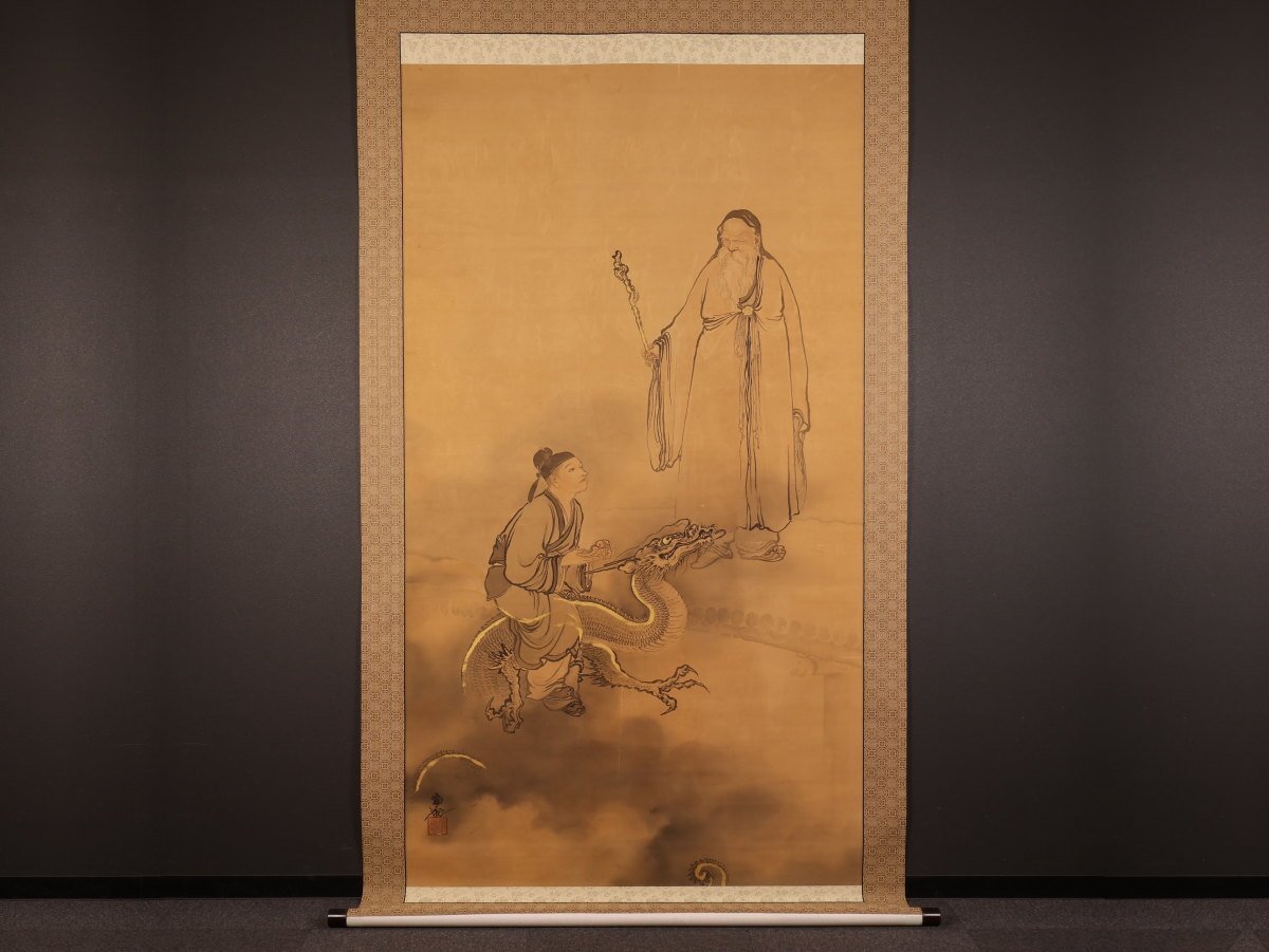 尾竹国観の値段と価格推移は？｜6件の売買データから尾竹国観の価値が