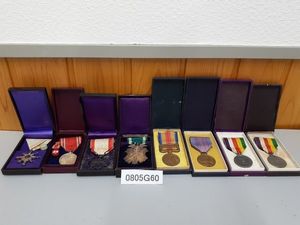 昭和大禮記念章の値段と価格推移は？｜20件の売買データから昭和大禮