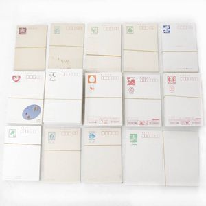 往復はがき 52円 190枚セット 未使用 往復はがきの値段と価格推移は？｜55件の売買データから往復はがきの