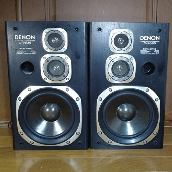 denon D 3535の値段と価格推移は？｜2件の売買データからdenon D 3535
