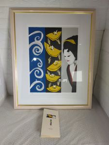 池田満寿夫の値段と価格推移は？｜84件の売買データから池田満寿夫の