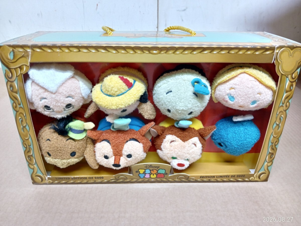 ツムツム ぬいぐるみ レアの値段と価格推移は？｜3件の売買データから