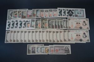 14138 完全未使用日本銀行券 拾圓 10円札 2枚セット 日本銀行券 10円の値段と価格推移は？｜70件の売買データから日本銀行