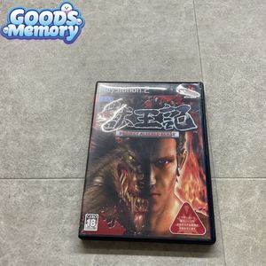 獣王記 PS2の値段と価格推移は？｜2件の売買データから獣王記 PS2の