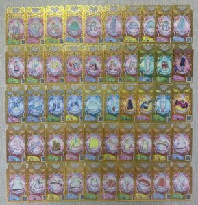 ワッチャプリマジカードの値段と価格推移は？｜15件の売買データから
