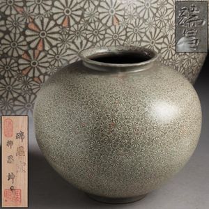 柳 昌坤の値段と価格推移は？｜1件の売買データから柳 昌坤の価値が