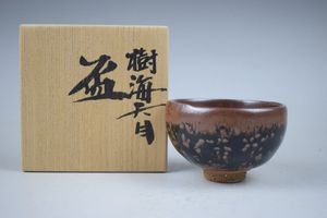 木村盛康の値段と価格推移は？｜9件の売買データから木村盛康の価値が