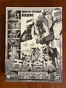 ガオキング ブラック DXの値段と価格推移は？｜4件の売買データから