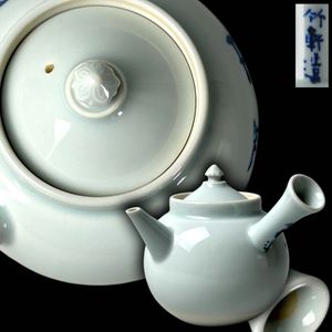 三浦竹軒の値段と価格推移は？｜12件の売買データから三浦竹軒の価値が