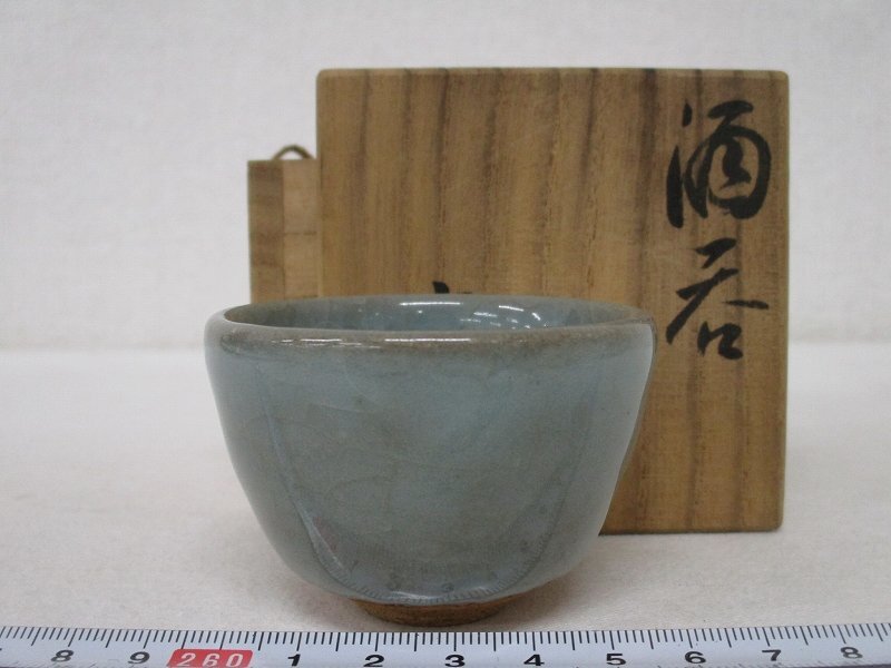 森野嘉光の値段と価格推移は？｜7件の売買データから森野嘉光の価値が
