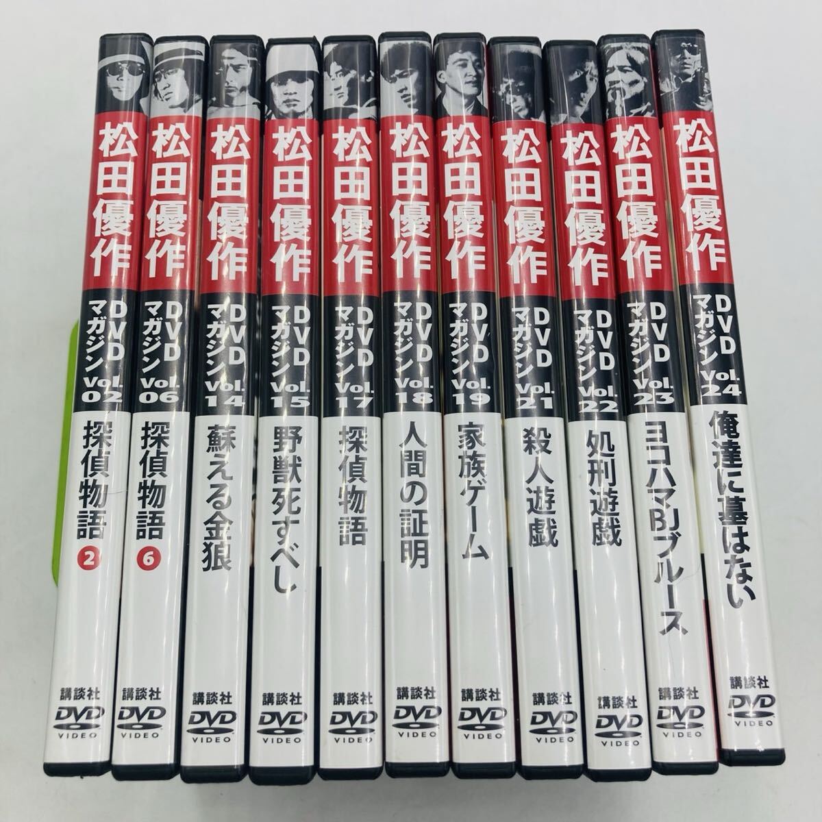 松田優作DVDマガジンの値段と価格推移は？｜17件の売買データから松田