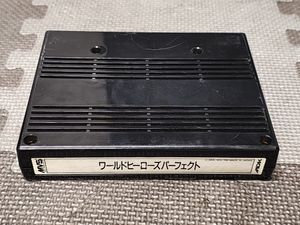 アーケードゲーム基板の値段と価格推移は？｜196件の売買データから