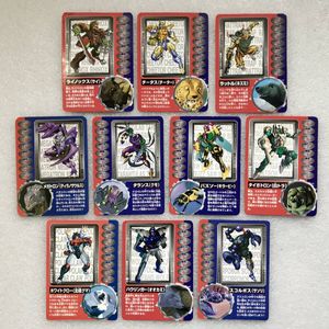 ビーストウォーズ　カード ビーストウォーズ カードの値段と価格推移は？｜37件の売買データから