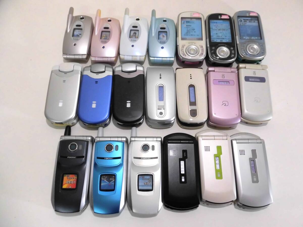 FOMA携帯電話の値段と価格推移は？｜6件の売買データからFOMA携帯電話