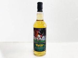 ウイスキーミュウの値段と価格推移は？｜24件の売買データから