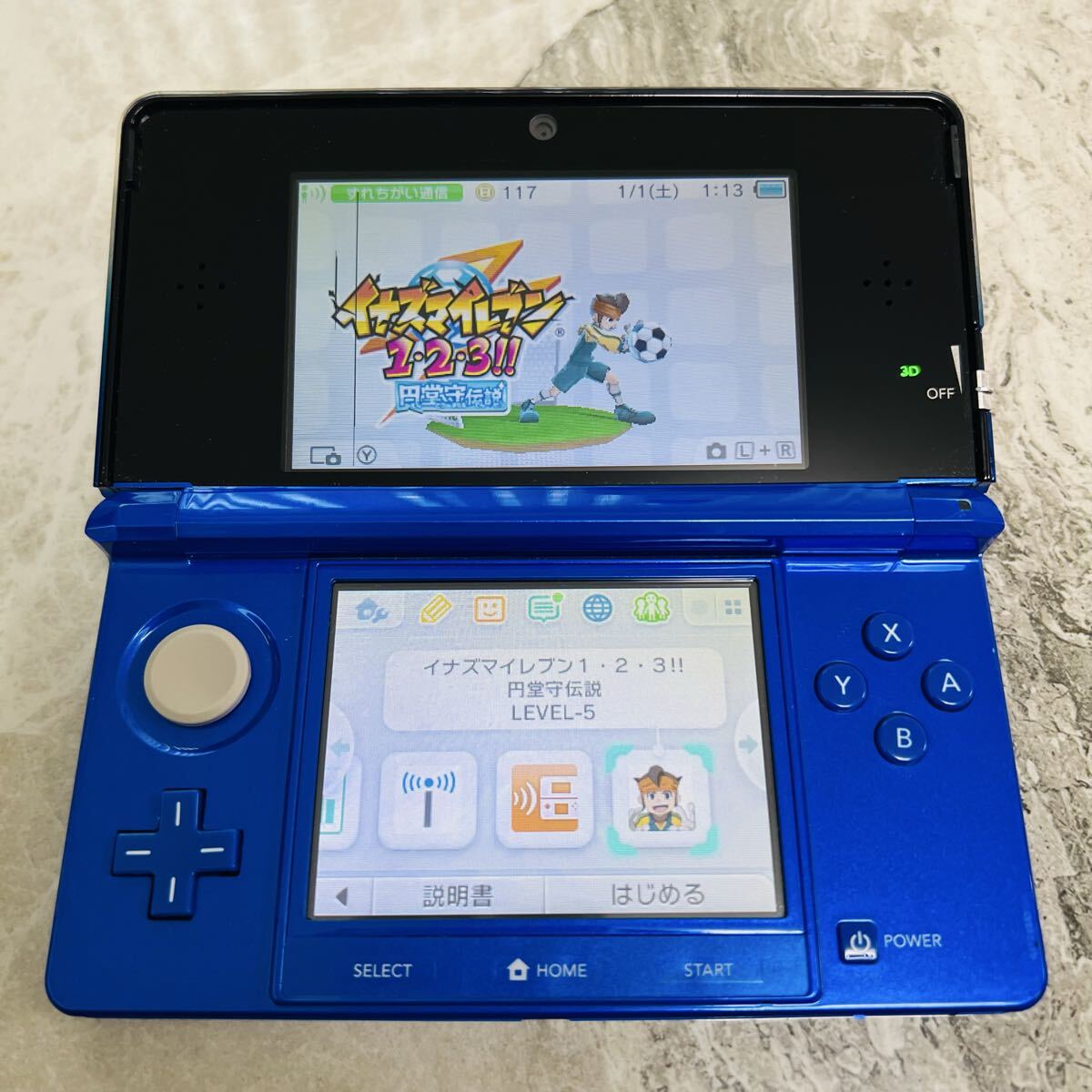 イナズマイレブン1の値段と価格推移は？｜9件の売買データからイナズマ