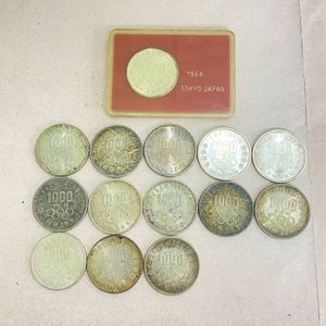 記念硬貨 ケース入の値段と価格推移は？｜62件の売買データから記念