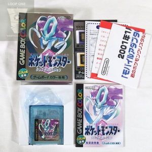 ポケットモンスタークリスタルバージョンの値段と価格推移は？｜81件の