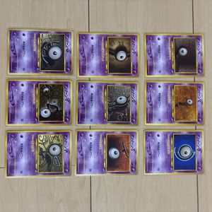 ポケモンカード アンノーン 18枚 まとめ売り ポケモンカード アンノーンの値段と価格推移は？｜54件の売買データ