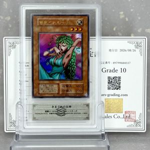 東京ドームプレミアムパックの値段と価格推移は？｜7件の売買データ