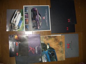 ケンメリ カタログの値段と価格推移は？｜26件の売買データから