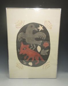 週末お値下げ⭕️⭕️美品【希少】柚木沙弥郎　型染絵　猫と魚 額装品⭕️⭕️ 柚木沙弥郎の値段と価格推移は？｜20件の売買データから柚木沙弥郎の