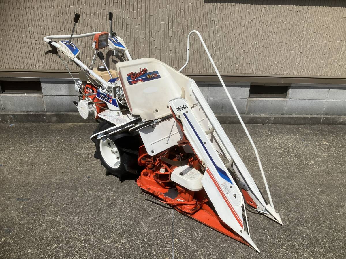 クボタ 1輪 実働 ジャンク クボタ歩行型耕運機の値段と価格推移は？｜