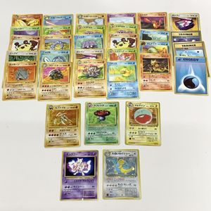 ポケモンカード マルマインの値段と価格推移は？｜65件の売買データ