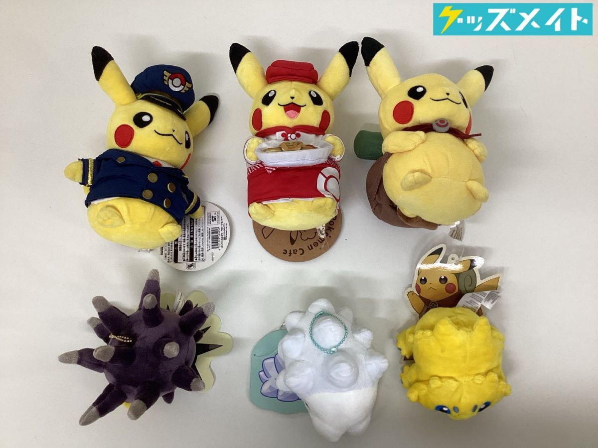 ポケモン ユキハミの値段と価格推移は？｜14件の売買データから