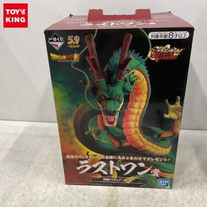 ラストワン賞 神龍フィギュアの値段と価格推移は？｜26件の売買データ