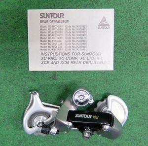 Suntour XC Proの値段と価格推移は？｜18件の売買データからSuntour XC