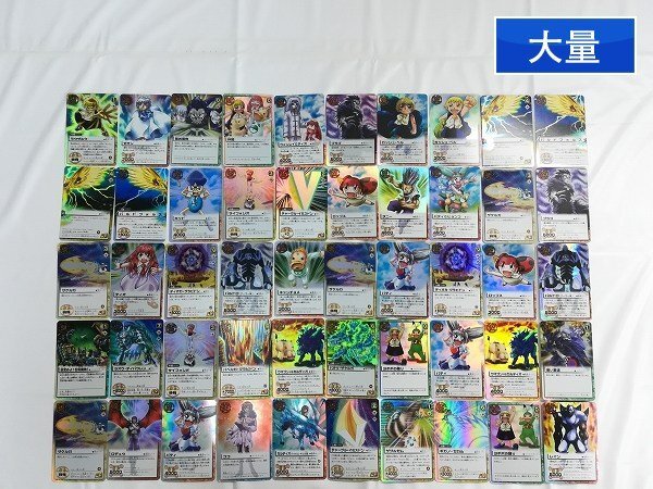 ガッシュベル トレカの値段と価格推移は？｜15件の売買データから
