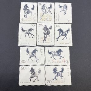中国切手 1978の値段と価格推移は？｜15件の売買データから中国切手
