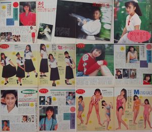 ♥️　山下恵美子　オリジナル　ラベル 山下恵美子の値段と価格推移は？｜8件の売買データから山下恵美子の
