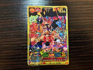 ONEPIECEワンピースベリーマッチの値段と価格推移は？｜3件の売買
