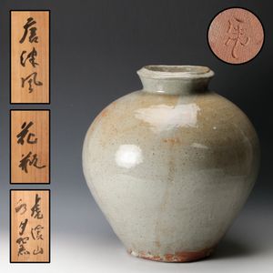 水月窯の値段と価格推移は？｜17件の売買データから水月窯の価値が