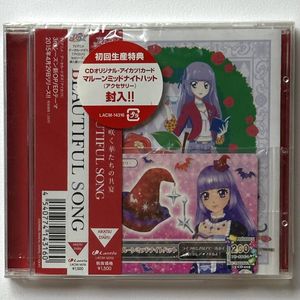 AIKAの値段と価格推移は？｜459件の売買データからAIKAの価値がわかる