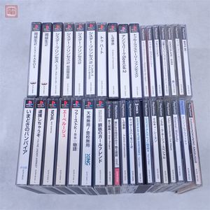 同級生2の値段と価格推移は？｜56件の売買データから同級生2の価値が