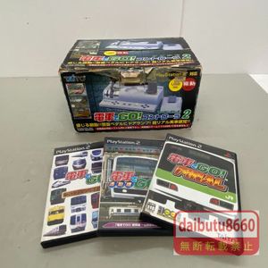 電車でGO プロフェッショナル2の値段と価格推移は？｜12件の売買データ