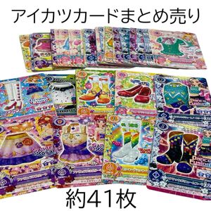 アイカツカード 初期の値段と価格推移は？｜5件の売買データからアイ