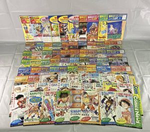 コミックスニュース 1の値段と価格推移は？｜120件の売買データから