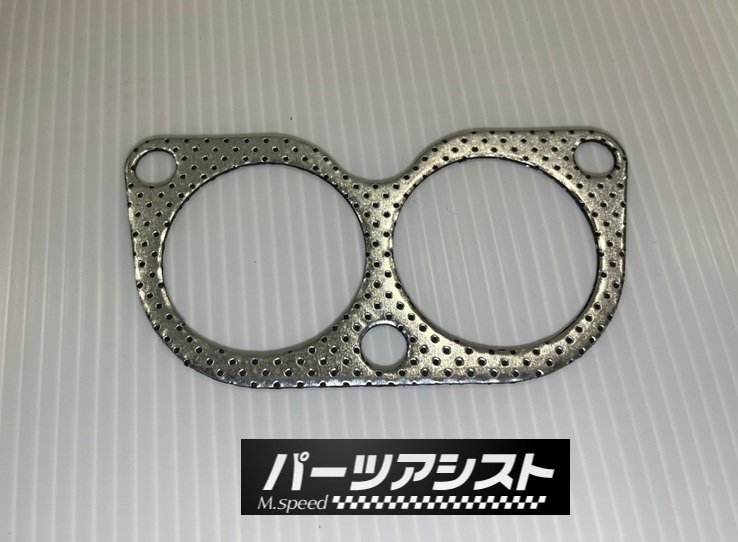 メガネフランジの値段と価格推移は？｜9件の売買データからメガネ