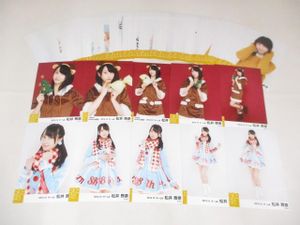 松井玲奈の値段と価格推移は？｜204件の売買データから松井玲奈の価値
