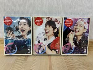 能年玲奈の値段と価格推移は？｜49件の売買データから能年玲奈の価値が