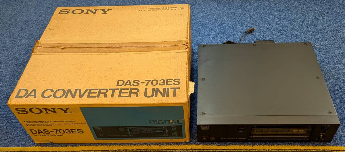 SONY DAS-703ESの値段と価格推移は？｜3件の売買データからSONY DAS
