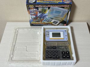 デジモンアナライザーの値段と価格推移は？｜5件の売買データから