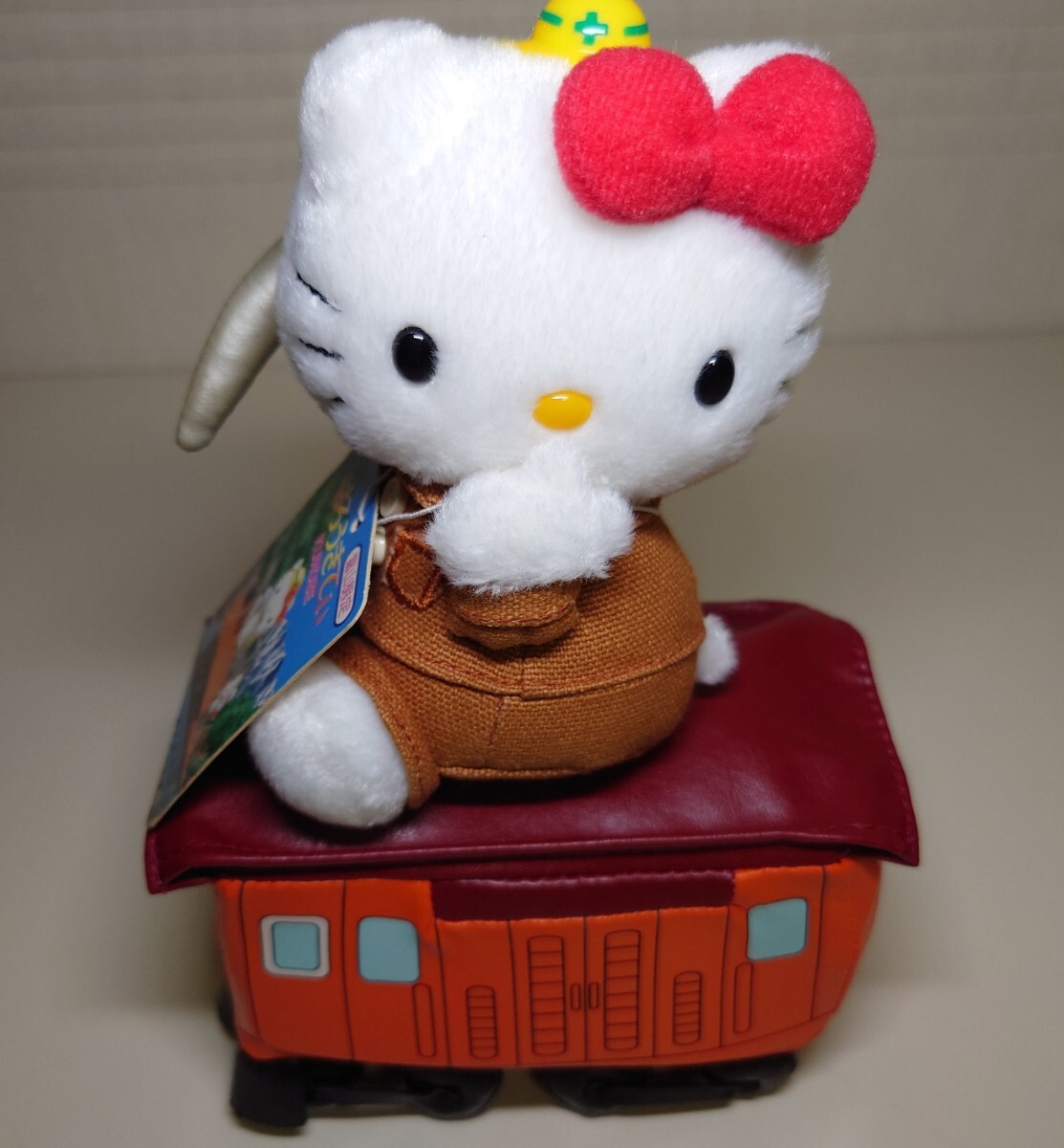 キティ 黒 ぬいぐるみの値段と価格推移は？｜5件の売買データから