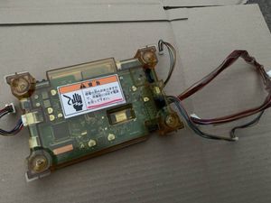 サブ基盤の値段と価格推移は？｜12件の売買データからサブ基盤の価値が
